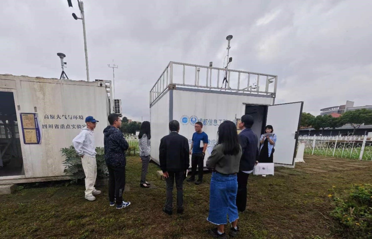 365英国上市集团